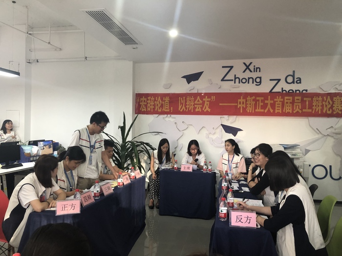 微信图片_20190606181224.jpg