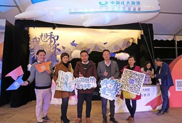 微信图片_20180119175826.jpg