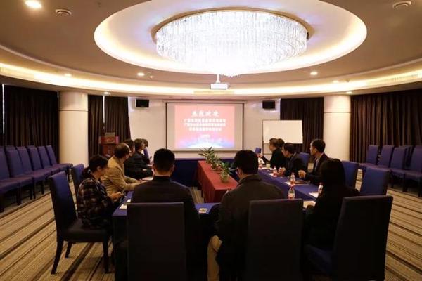 微信图片_20180119170623.jpg