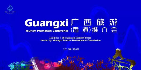 微信图片_20180119180836.jpg
