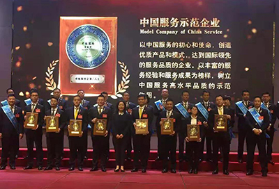 微信图片_20190103153011.jpg